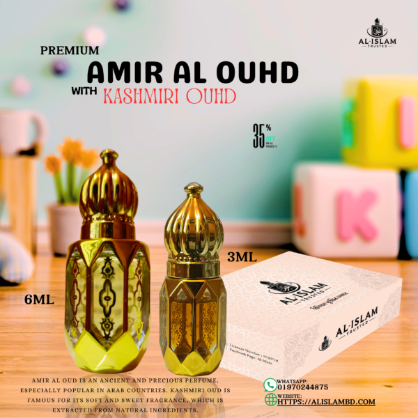 Amir al oudh and kashmiri oudh - Image 2